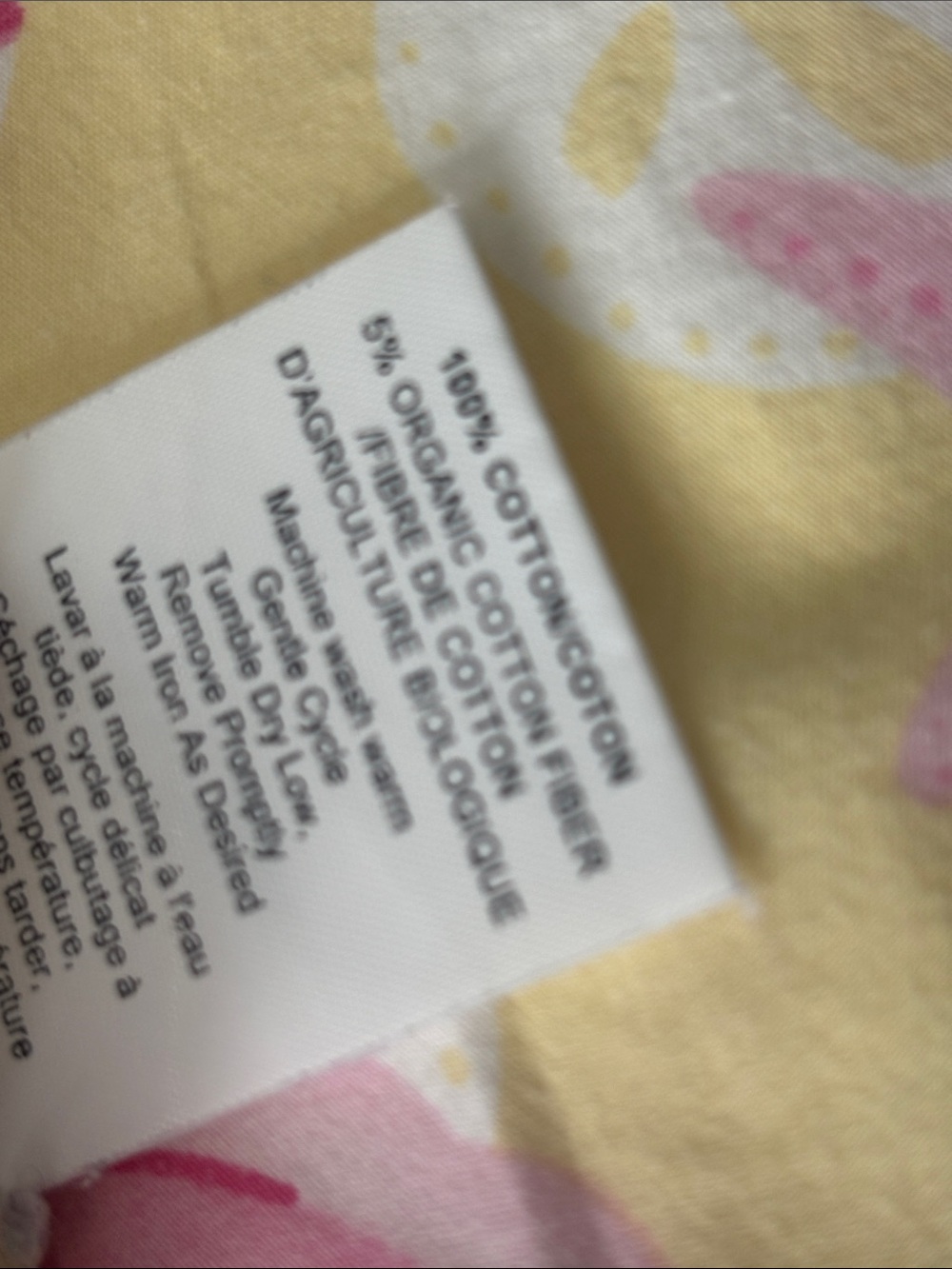 Pottery Barn Kids FULL Seahorse Yellow 100% Cotton Duvet Cover and Two Shams - Picture 5 of 5
